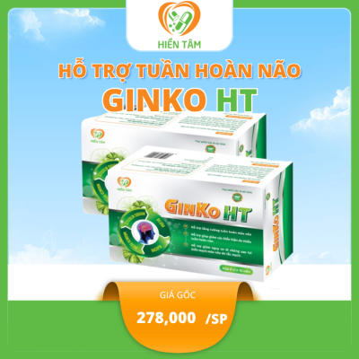 Não Bộ
